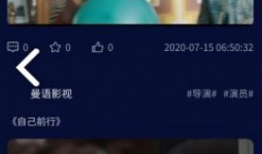 m视频,揭秘热门短视频平台的魅力与影响力