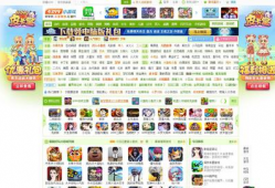 4399视频,精彩瞬间回顾，带你领略游戏娱乐的魅力